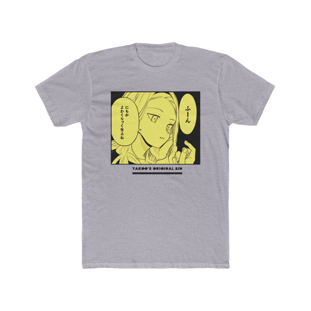 SaleLimitedPre-ownedPre-orderBack-orderOrder ClosedTakopi's Original Sin Marina Kirarazaka T Shirt XXLArma Bianca3,760 JPY4,180