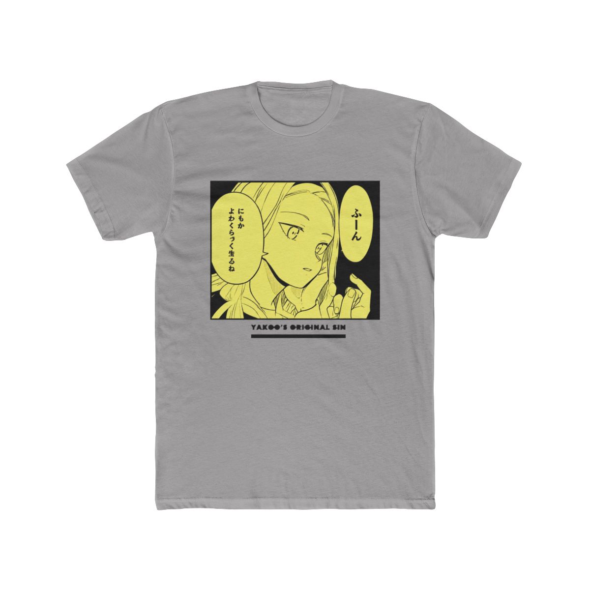 SaleLimitedPre-ownedPre-orderBack-orderOrder ClosedTakopi's Original Sin Marina Kirarazaka T Shirt XXLArma Bianca3,760 JPY4,180 - Official t-shirts merchandise